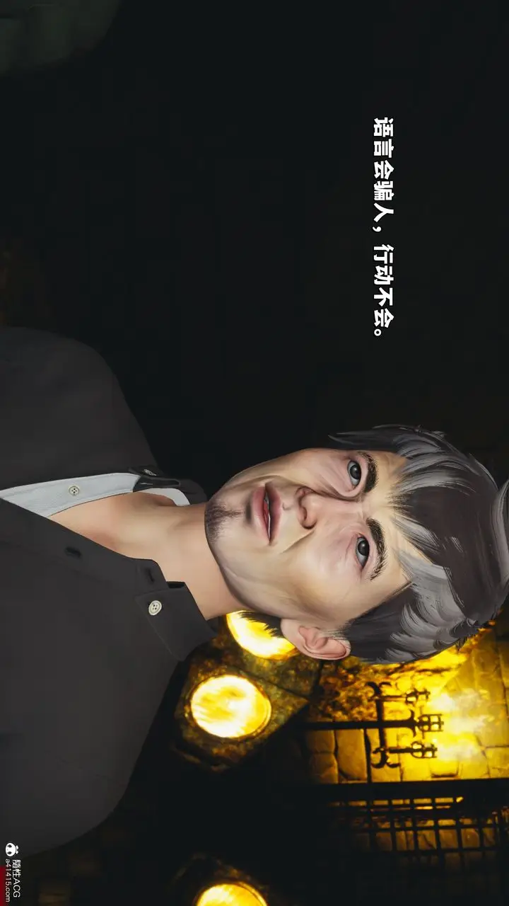 漫画《[3D]我成瞭大反派_第二季》第34话第23张图