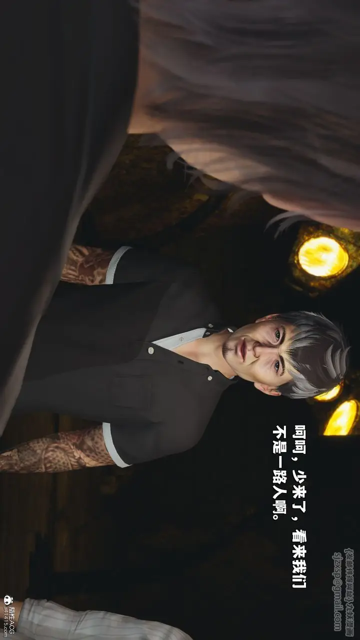 漫画《[3D]我成瞭大反派_第二季》第34话第32张图