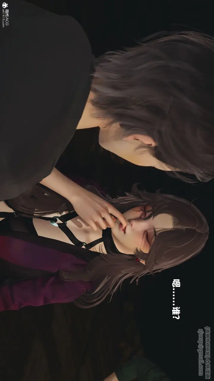 漫画《[3D]我成瞭大反派_第二季》第34话第65张图