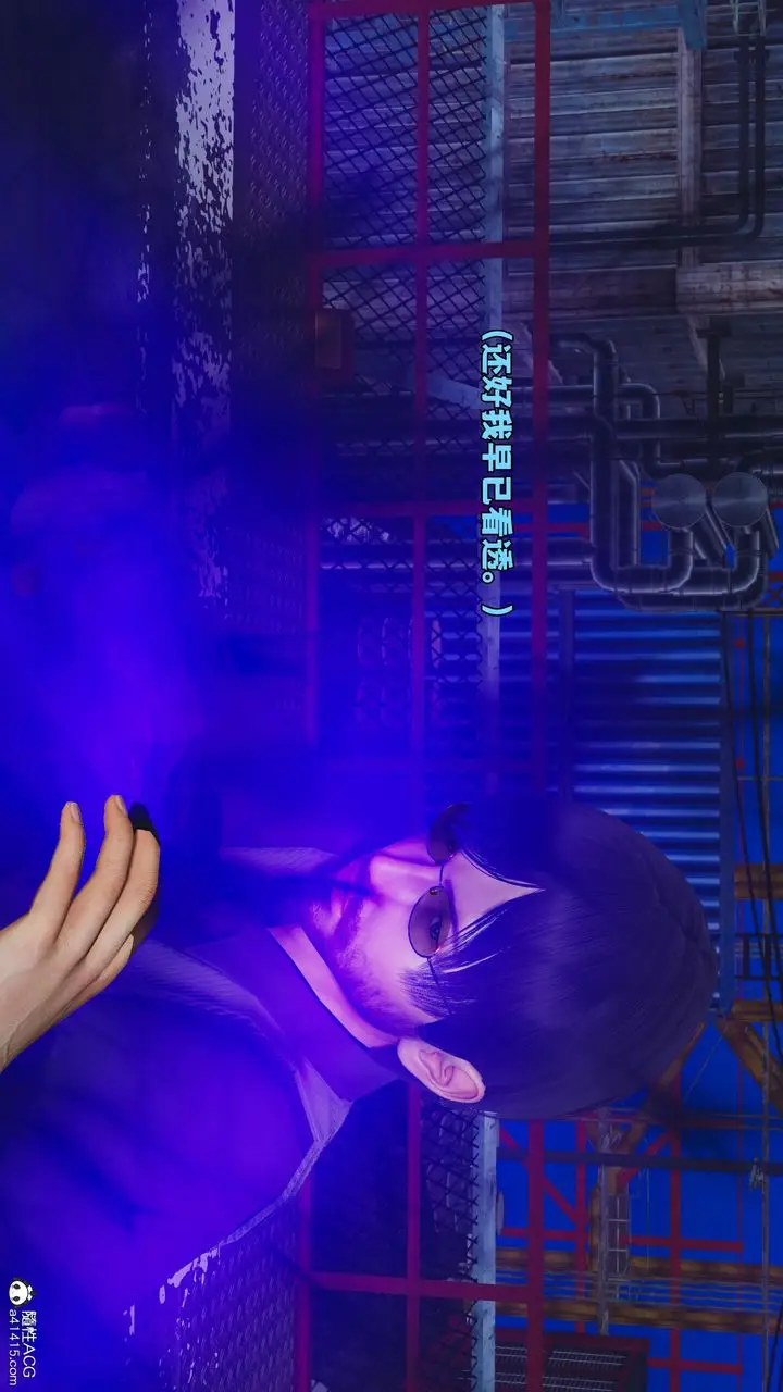漫画《[3D]我成瞭大反派_第二季》第73话第37张图