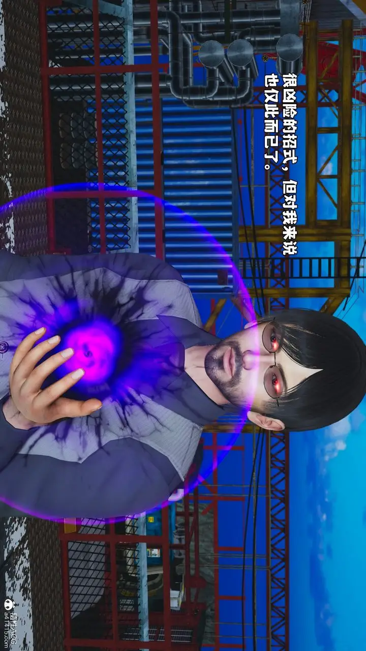 漫画《[3D]我成瞭大反派_第二季》第73话第39张图