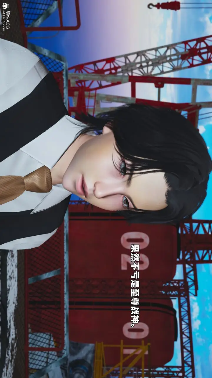 漫画《[3D]我成瞭大反派_第二季》第73话第40张图