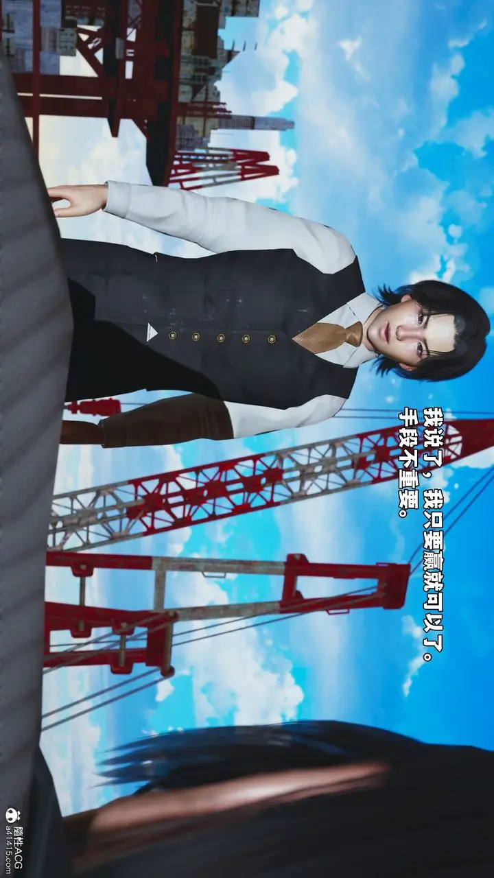 漫画《[3D]我成瞭大反派_第二季》第73话第65张图