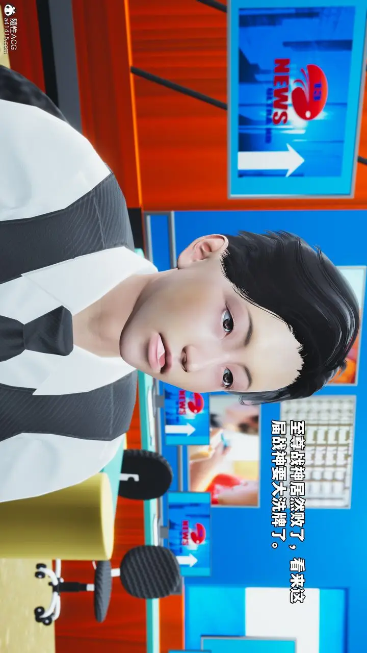 漫画《[3D]我成瞭大反派_第二季》第73话第67张图