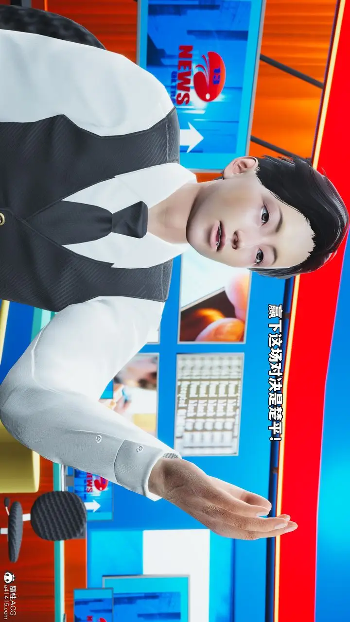 漫画《[3D]我成瞭大反派_第二季》第73话第76张图