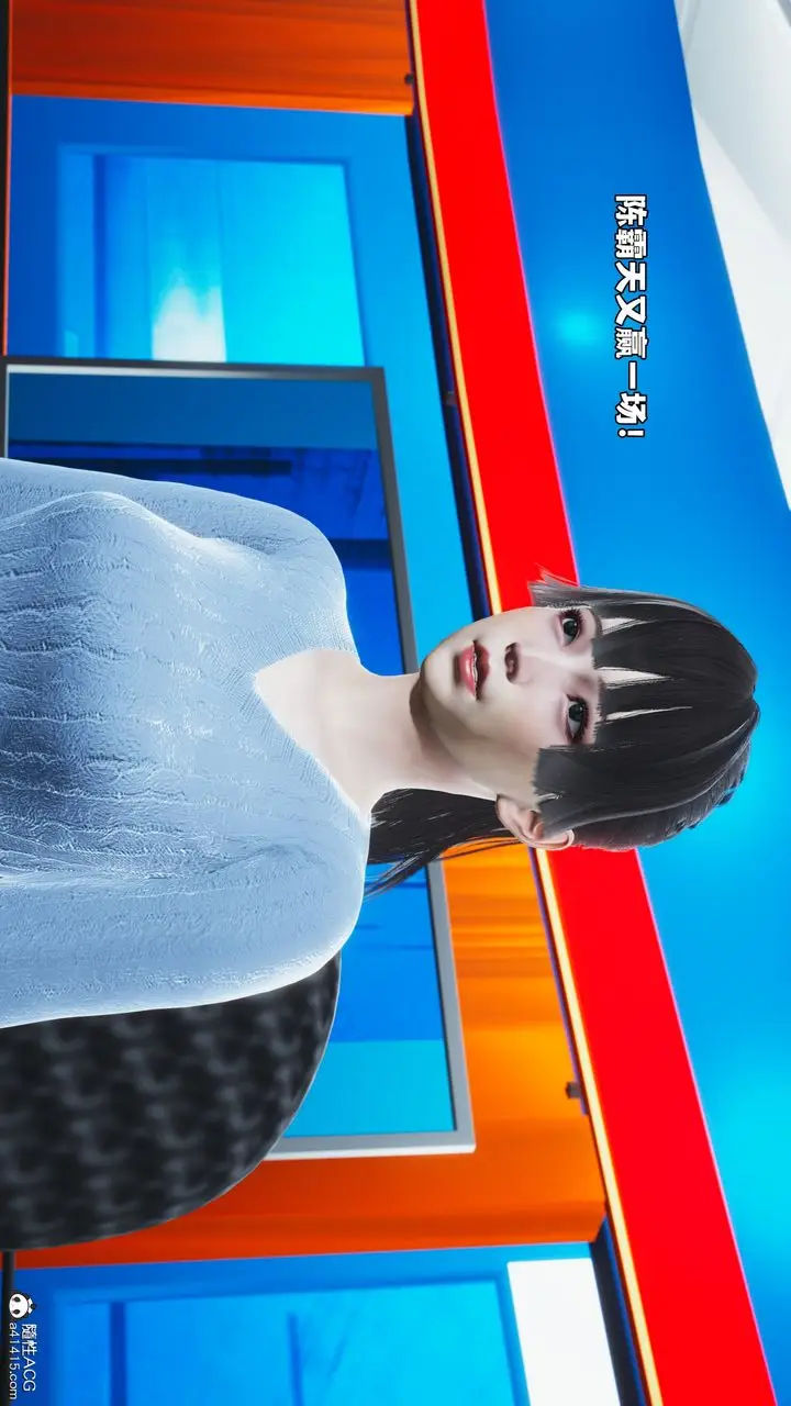 漫画《[3D]我成瞭大反派_第二季》第73话第78张图