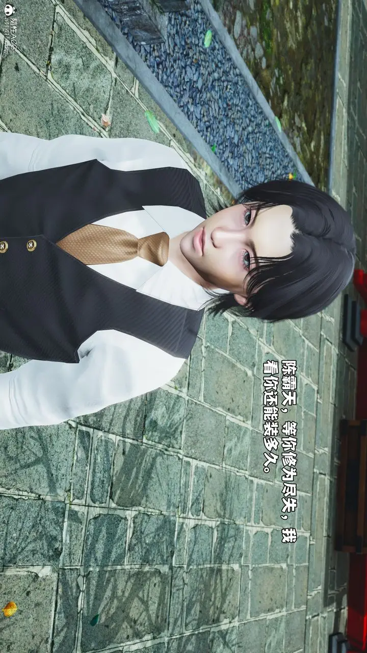 漫画《[3D]我成瞭大反派_第二季》第73话第89张图