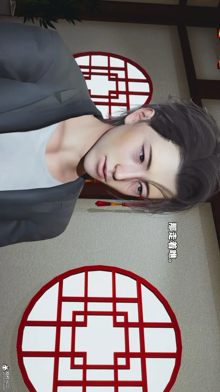 漫画《[3D]我成瞭大反派_第二季》第51话第13张图