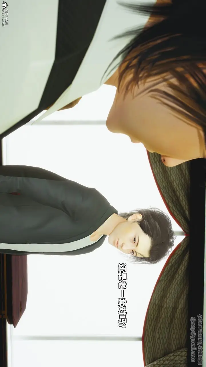 漫画《[3D]我成瞭大反派_第二季》第51话第18张图