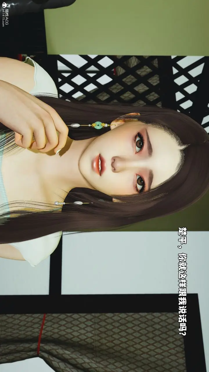 漫画《[3D]我成瞭大反派_第二季》第51话第22张图