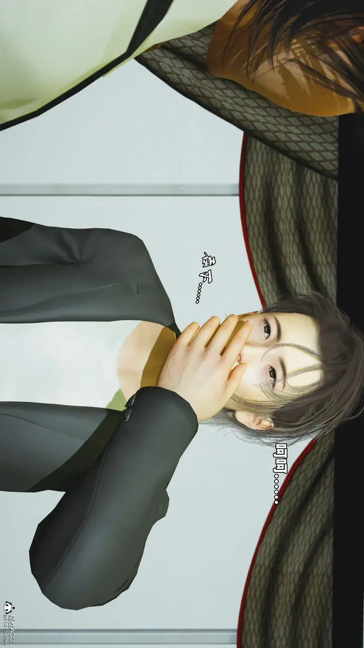 漫画《[3D]我成瞭大反派_第二季》第51话第33张图