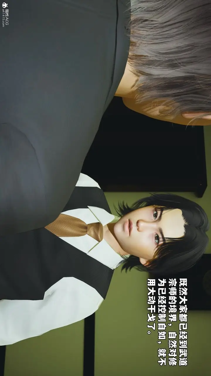 漫画《[3D]我成瞭大反派_第二季》第51话第35张图