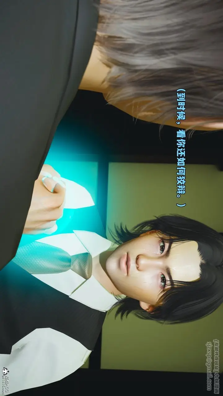 漫画《[3D]我成瞭大反派_第二季》第51话第41张图