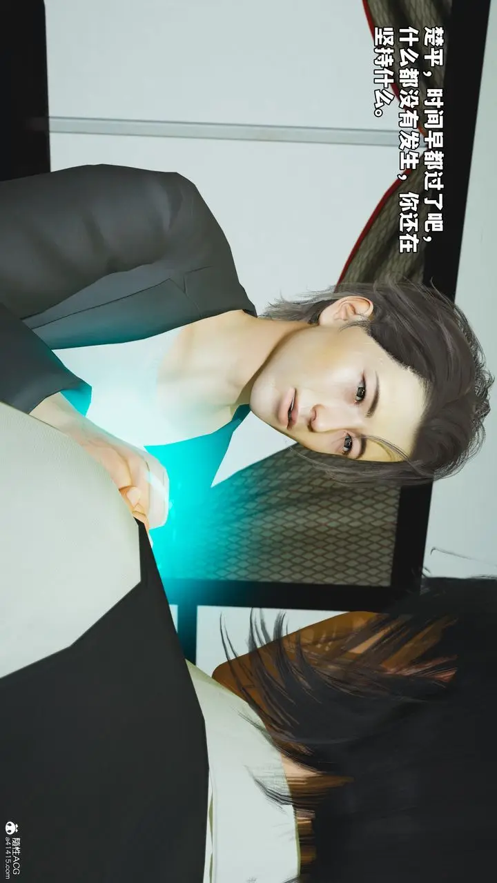 漫画《[3D]我成瞭大反派_第二季》第51话第47张图