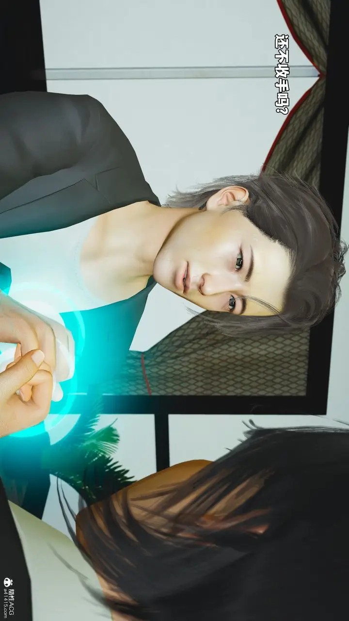 漫画《[3D]我成瞭大反派_第二季》第51话第52张图