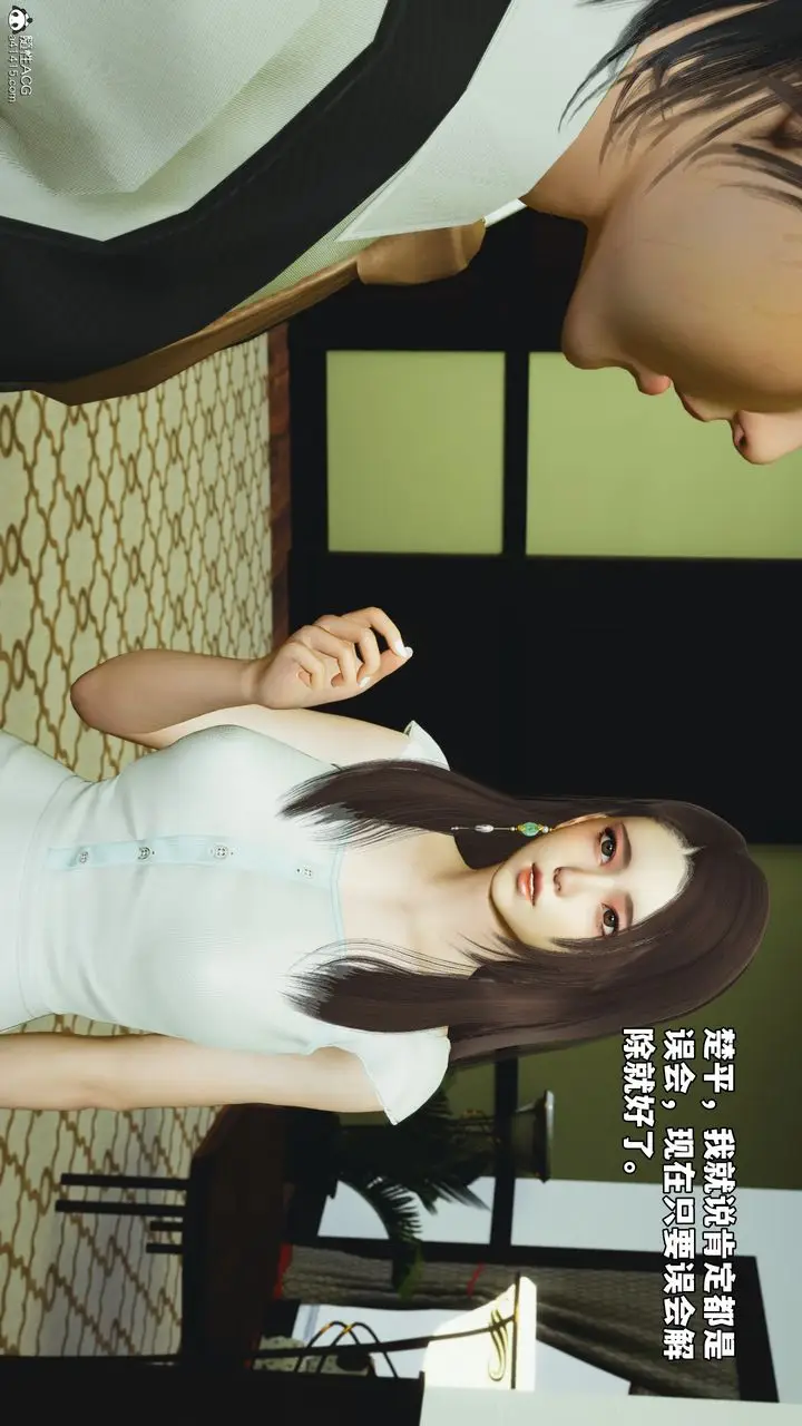 漫画《[3D]我成瞭大反派_第二季》第51话第58张图