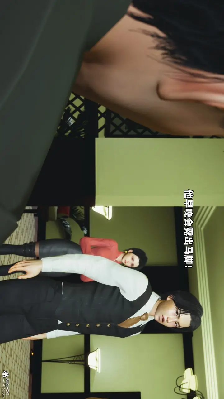 漫画《[3D]我成瞭大反派_第二季》第51话第62张图