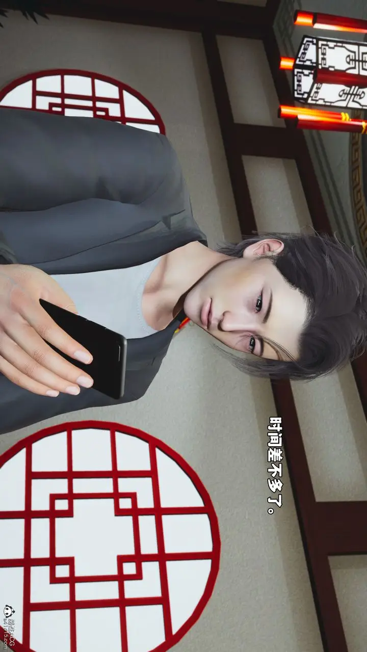 漫画《[3D]我成瞭大反派_第二季》第51话第7张图