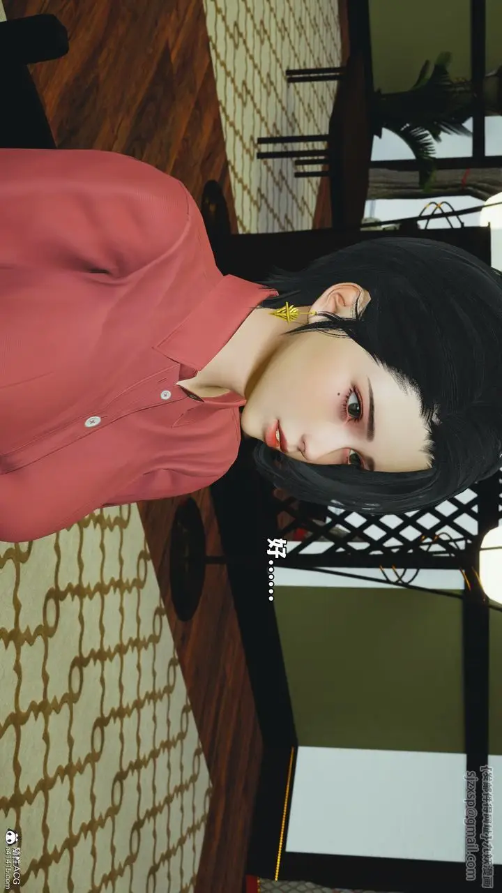 漫画《[3D]我成瞭大反派_第二季》第51话第88张图