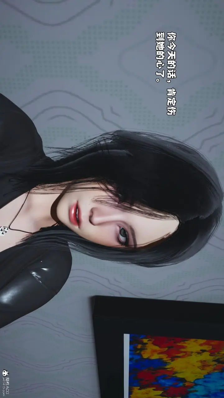 漫画《[3D]我成瞭大反派_第二季》第51话第92张图