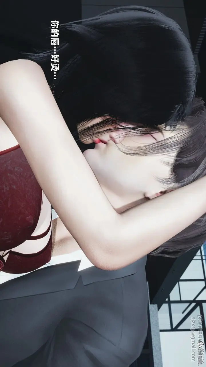漫画《[3D]我成瞭大反派_第二季》第99话第19张图