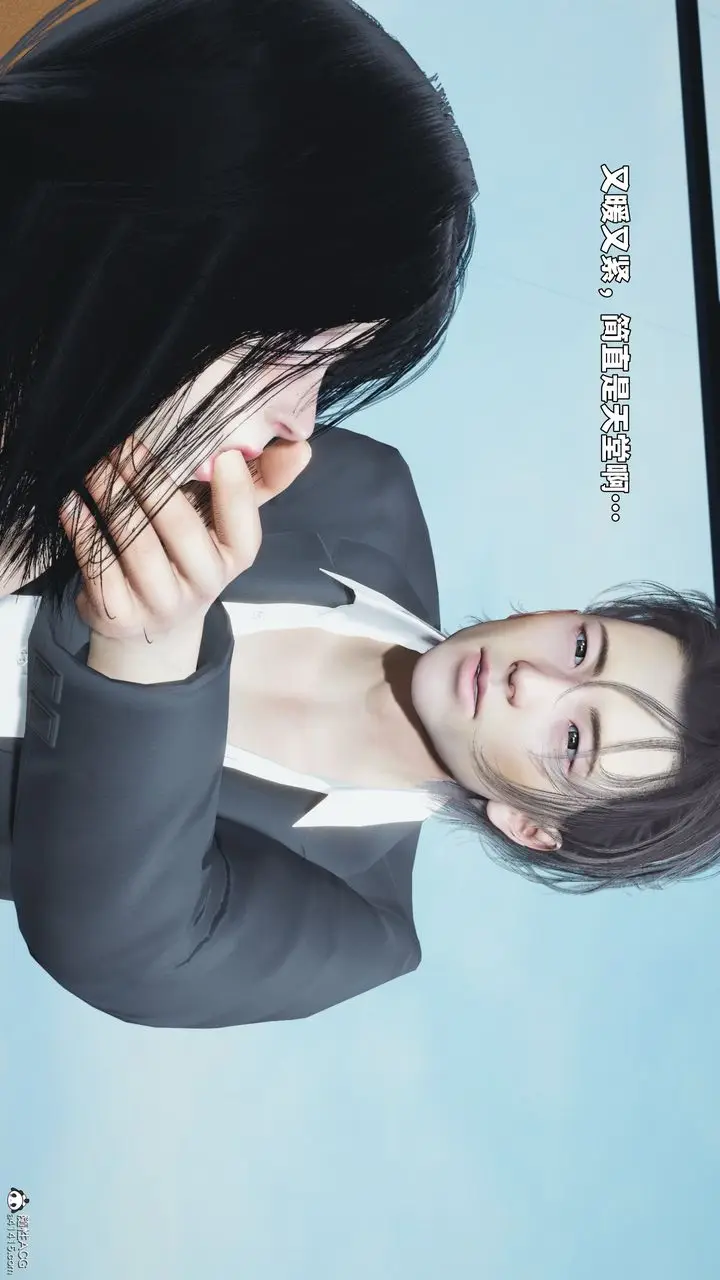 漫画《[3D]我成瞭大反派_第二季》第99话第33张图