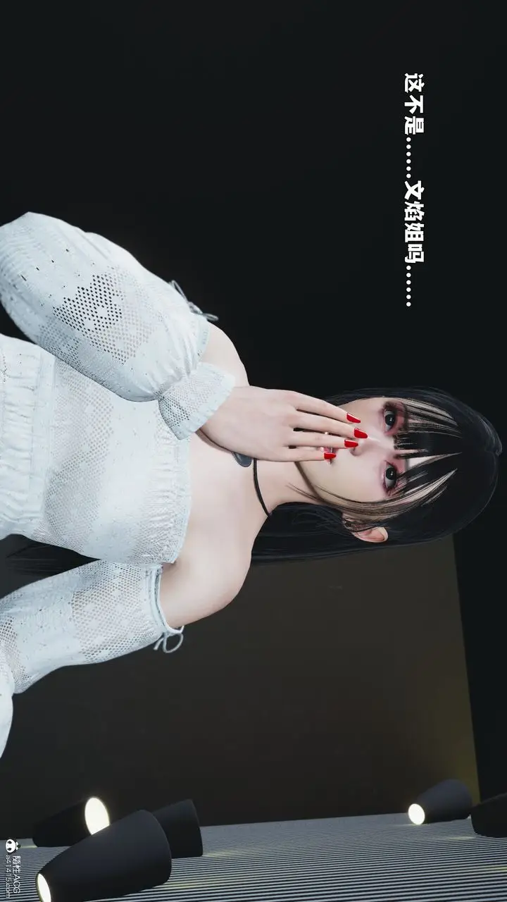 漫画《[3D]我成瞭大反派_第二季》第99话第51张图