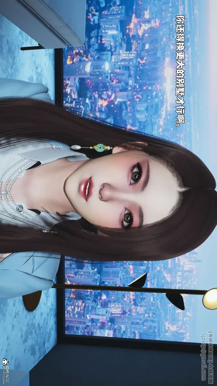漫画《[3D]我成瞭大反派_第二季》第99话第65张图