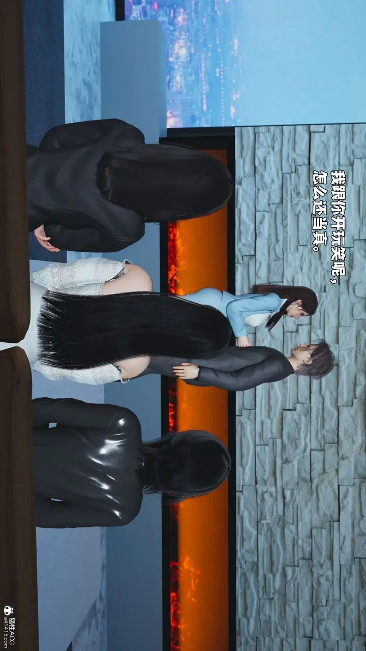 漫画《[3D]我成瞭大反派_第二季》第99话第67张图