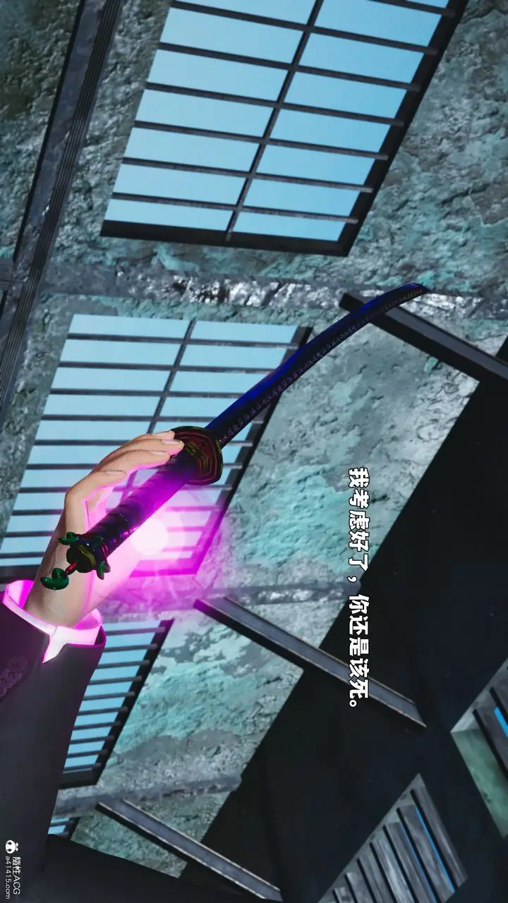 漫画《[3D]我成瞭大反派_第二季》第100话第110张图