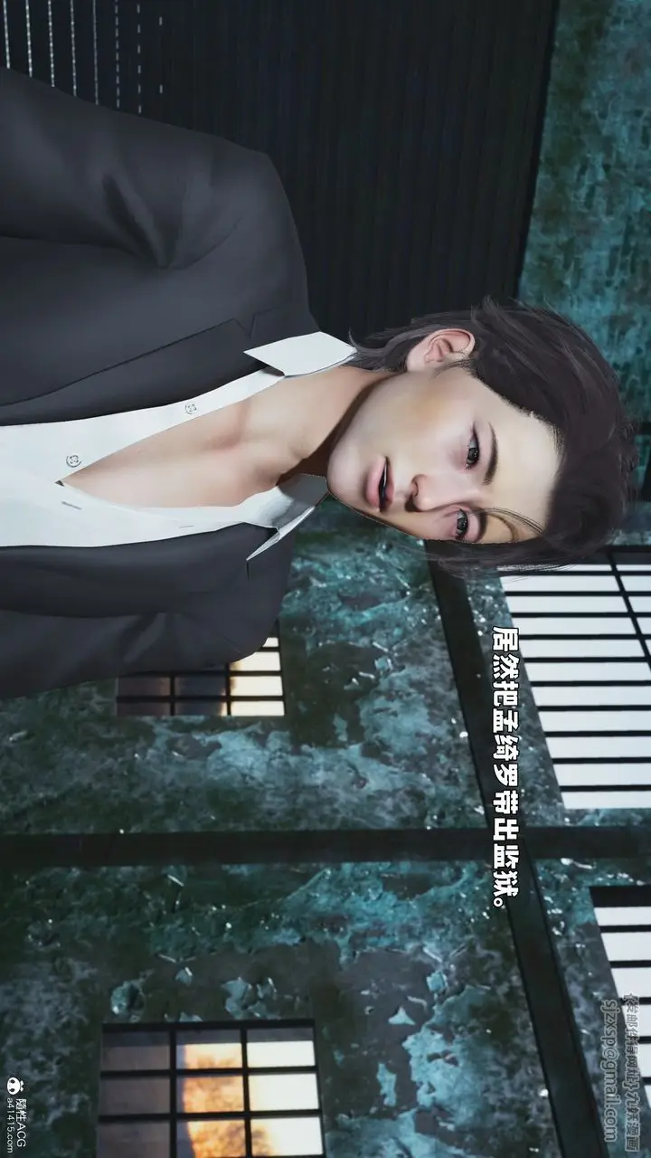 漫画《[3D]我成瞭大反派_第二季》第100话第114张图