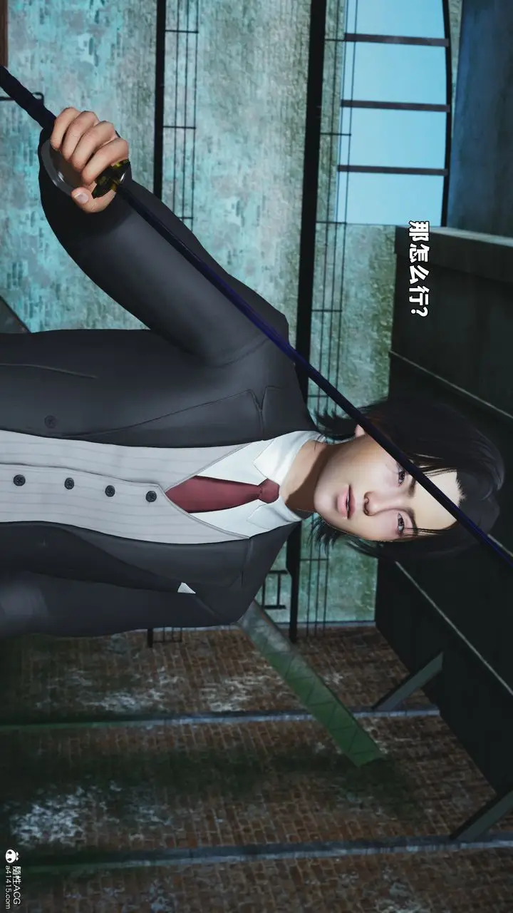 漫画《[3D]我成瞭大反派_第二季》第100话第120张图