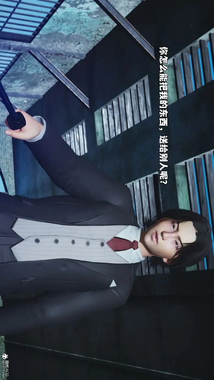 漫画《[3D]我成瞭大反派_第二季》第100话第122张图