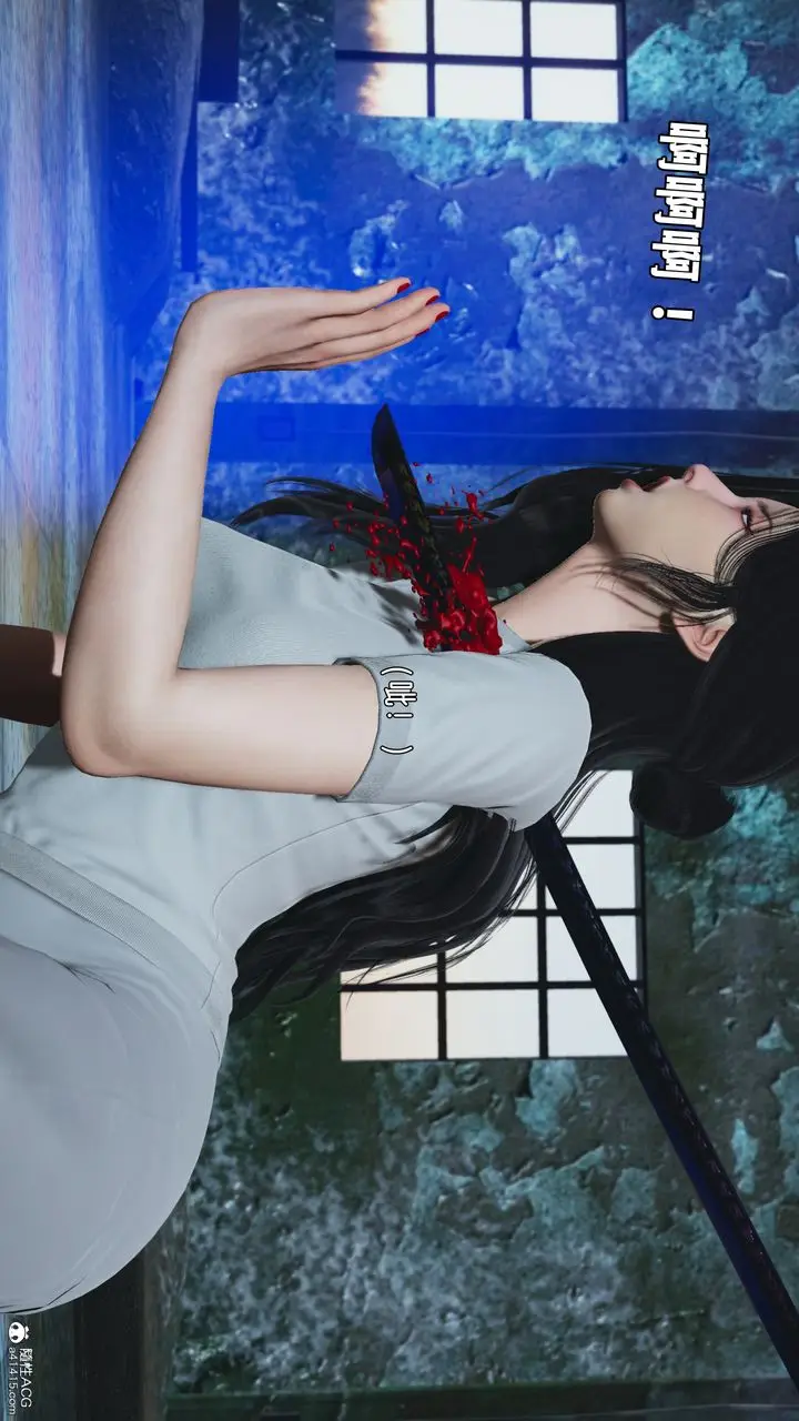 漫画《[3D]我成瞭大反派_第二季》第100话第124张图