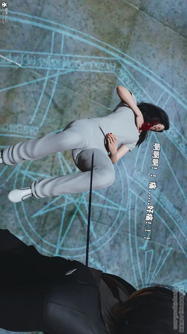 漫画《[3D]我成瞭大反派_第二季》第100话第125张图