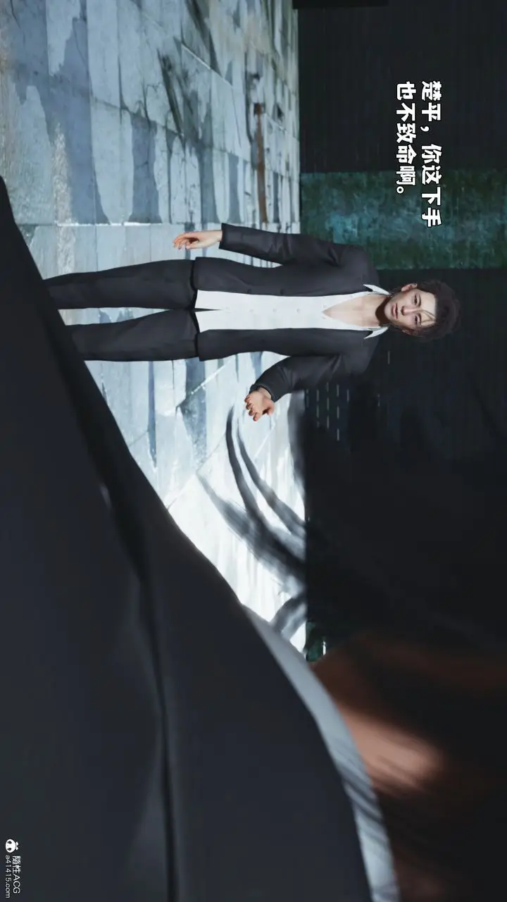 漫画《[3D]我成瞭大反派_第二季》第100话第126张图