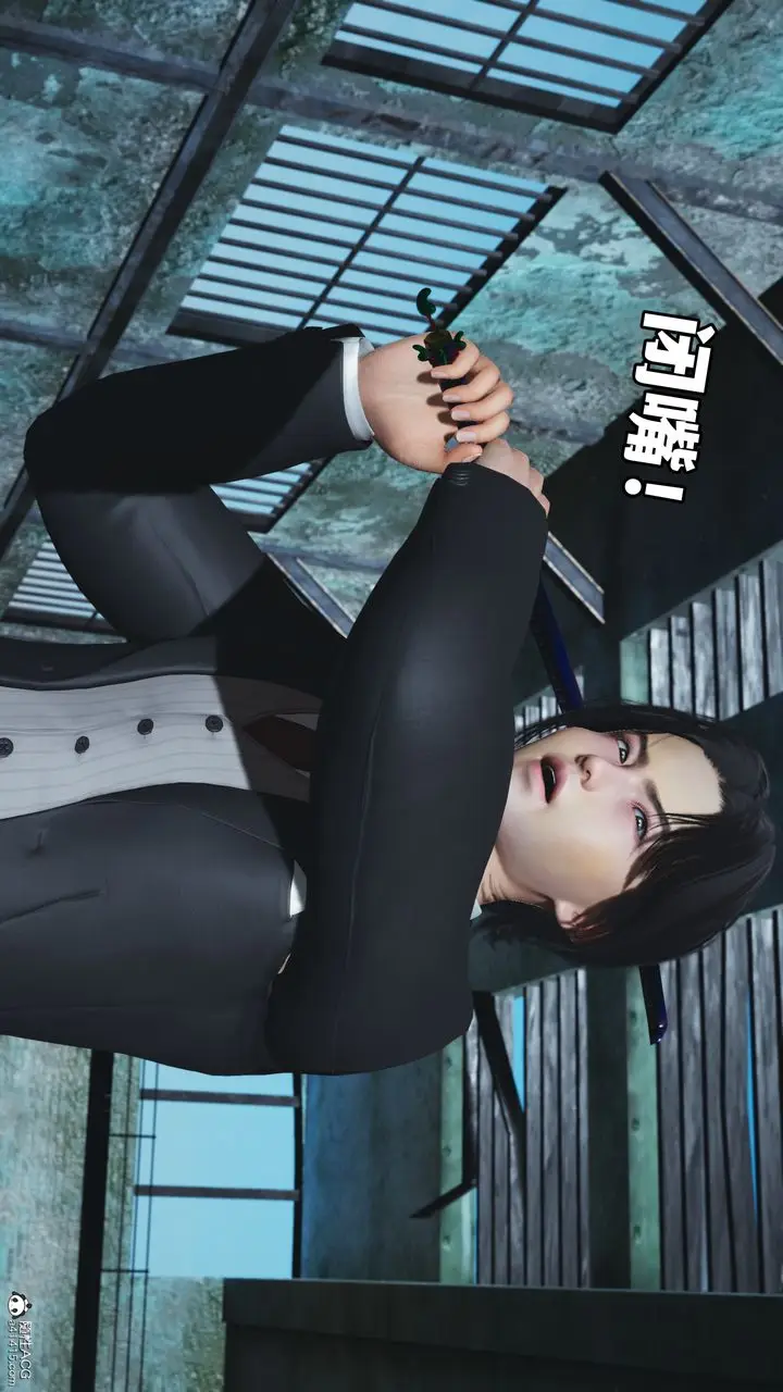 漫画《[3D]我成瞭大反派_第二季》第100话第145张图