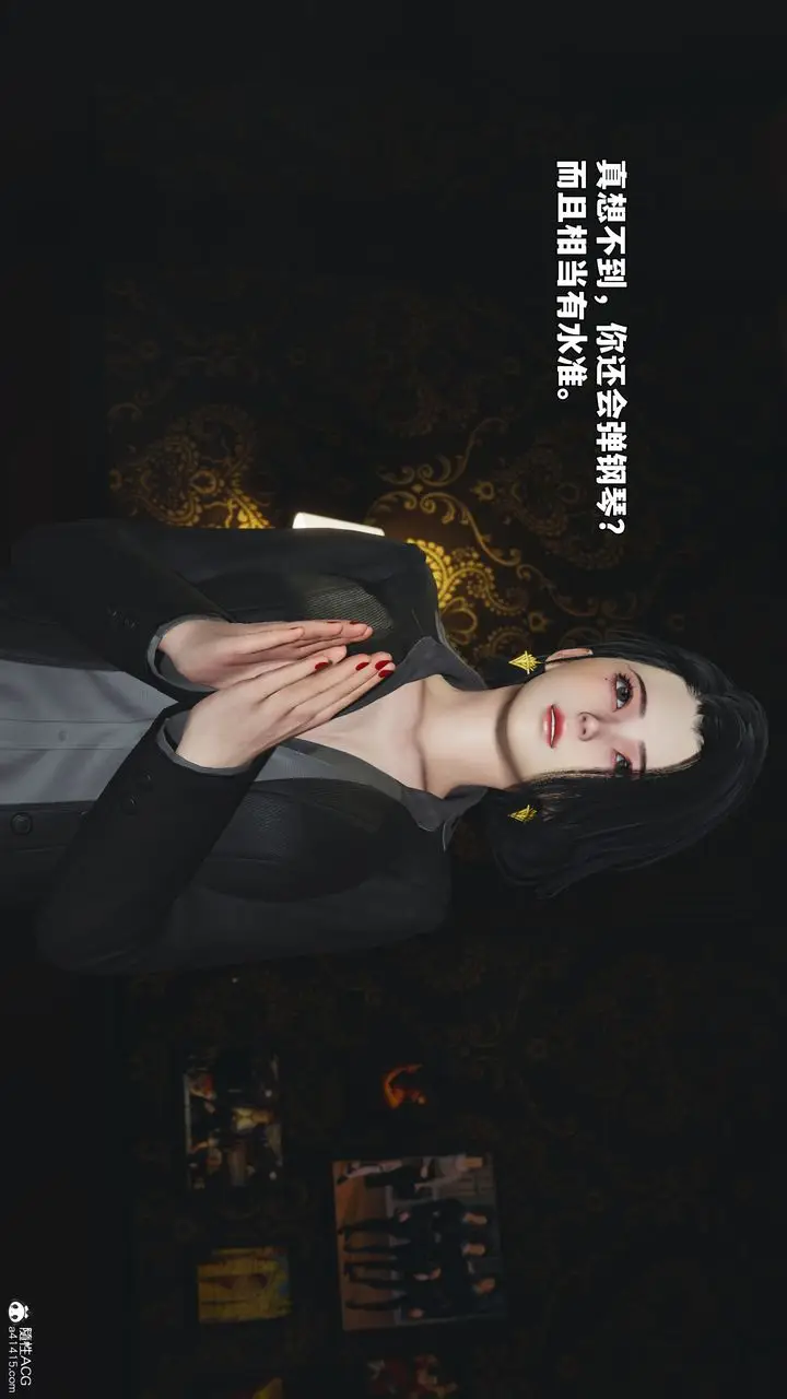 漫画《[3D]我成瞭大反派_第二季》第100话第21张图