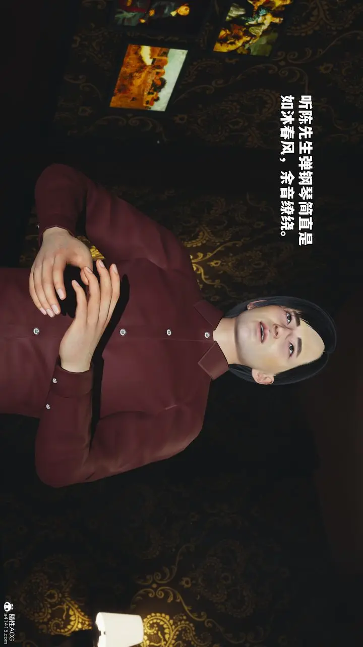 漫画《[3D]我成瞭大反派_第二季》第100话第22张图