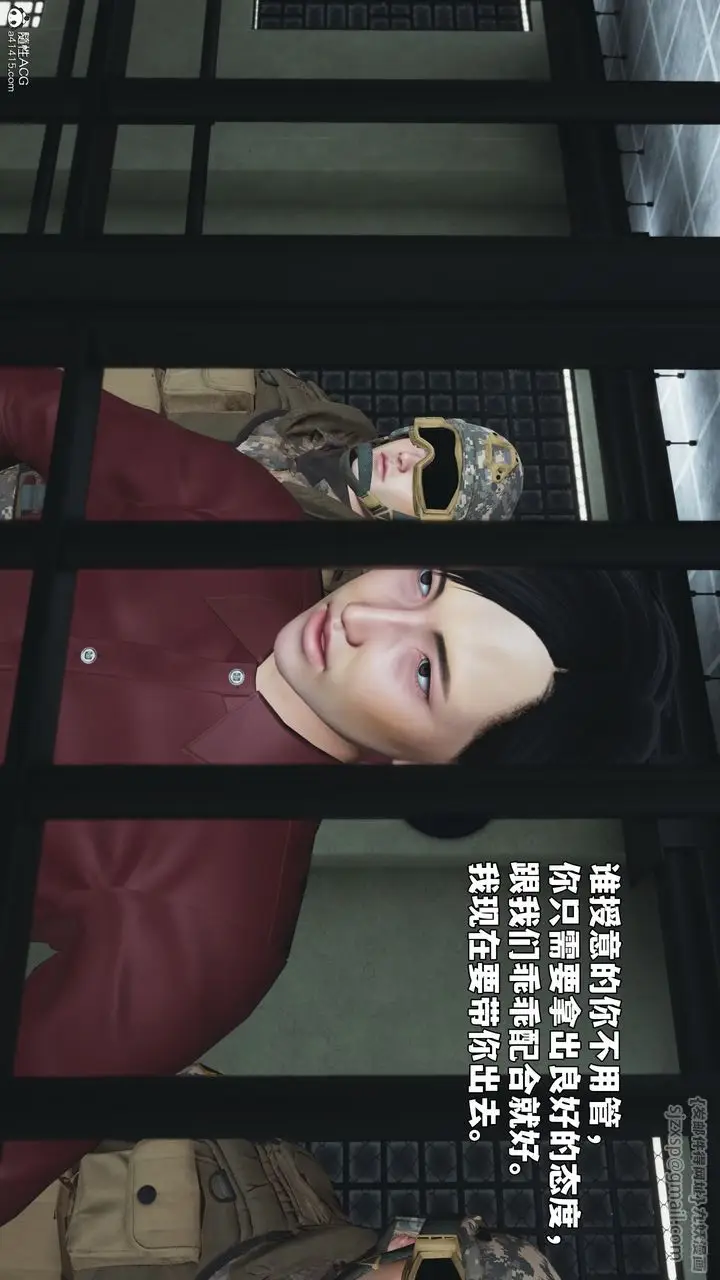 漫画《[3D]我成瞭大反派_第二季》第100话第55张图