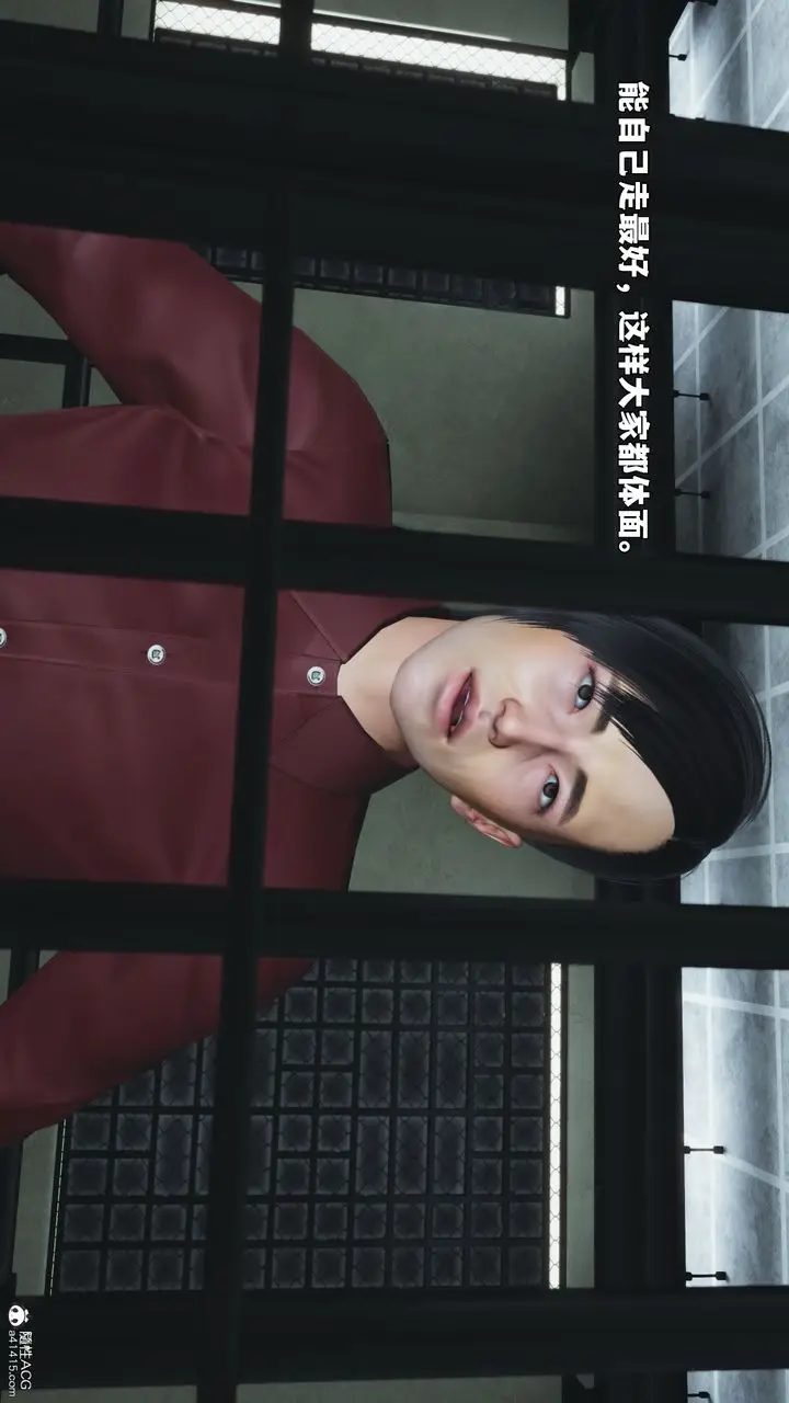漫画《[3D]我成瞭大反派_第二季》第100话第62张图