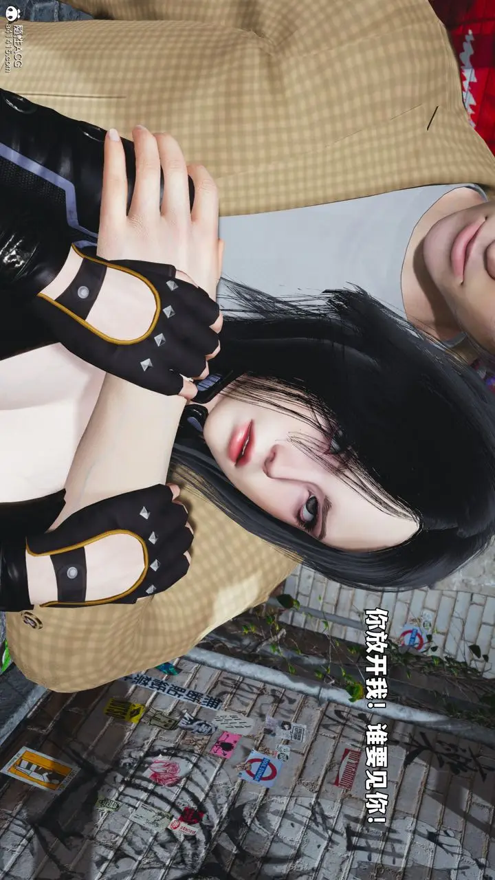漫画《[3D]我成瞭大反派_第二季》第66话第31张图