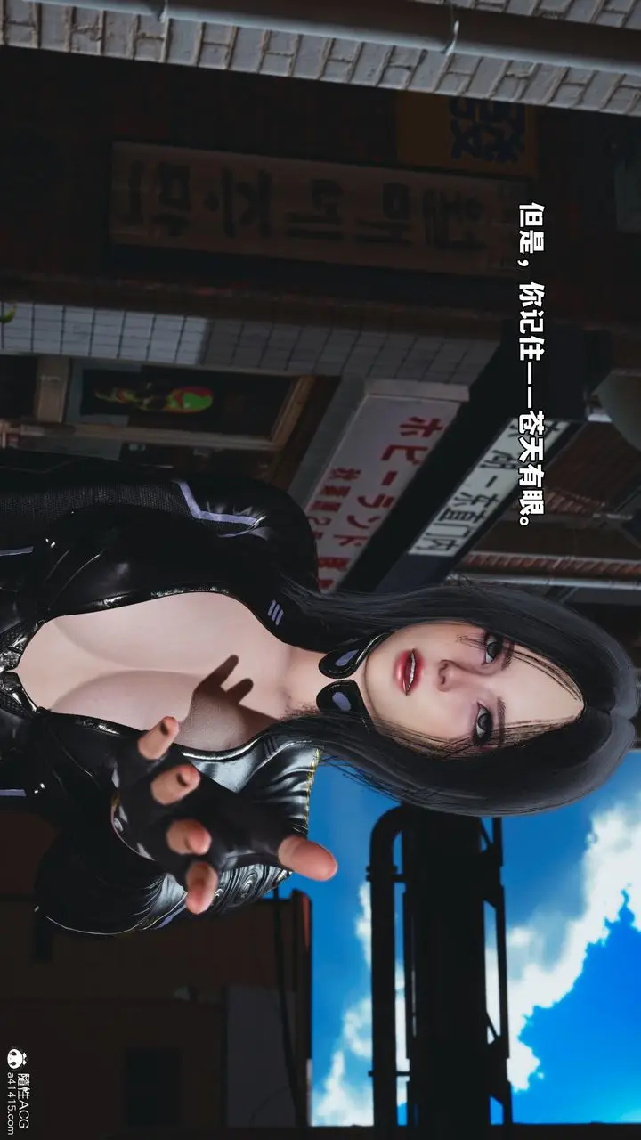 漫画《[3D]我成瞭大反派_第二季》第66话第37张图