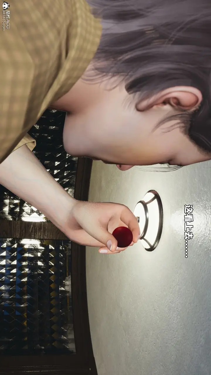 漫画《[3D]我成瞭大反派_第二季》第66话第43张图
