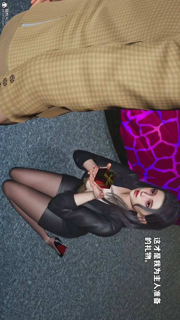 漫画《[3D]我成瞭大反派_第二季》第66话第52张图