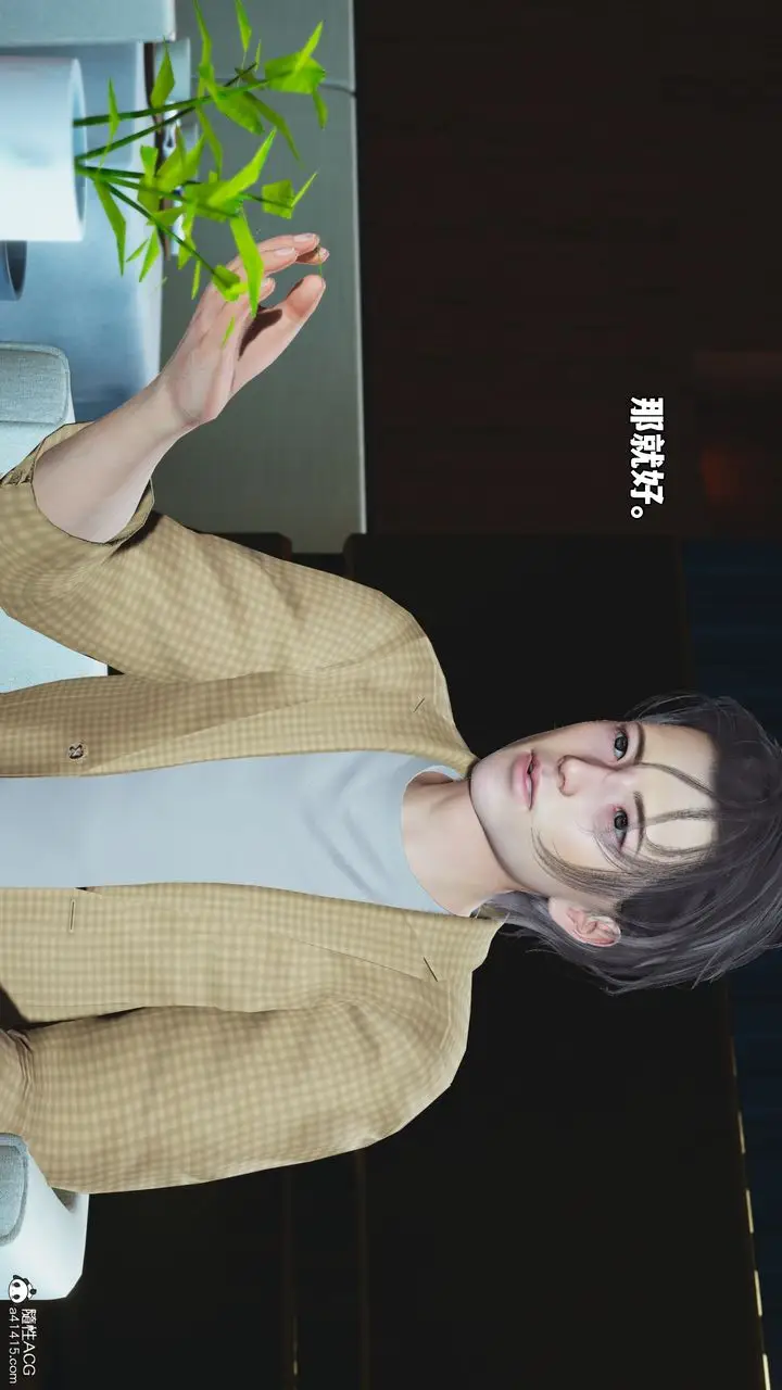 漫画《[3D]我成瞭大反派_第二季》第66话第66张图