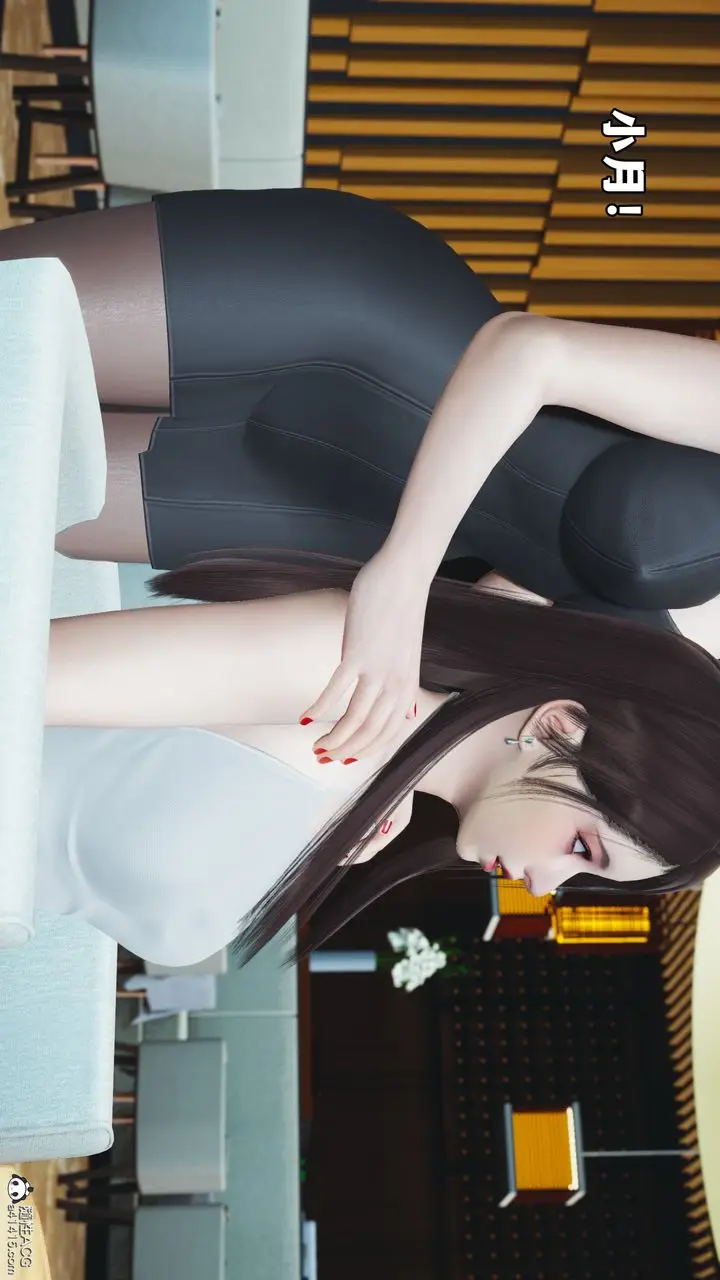 漫画《[3D]我成瞭大反派_第二季》第66话第68张图
