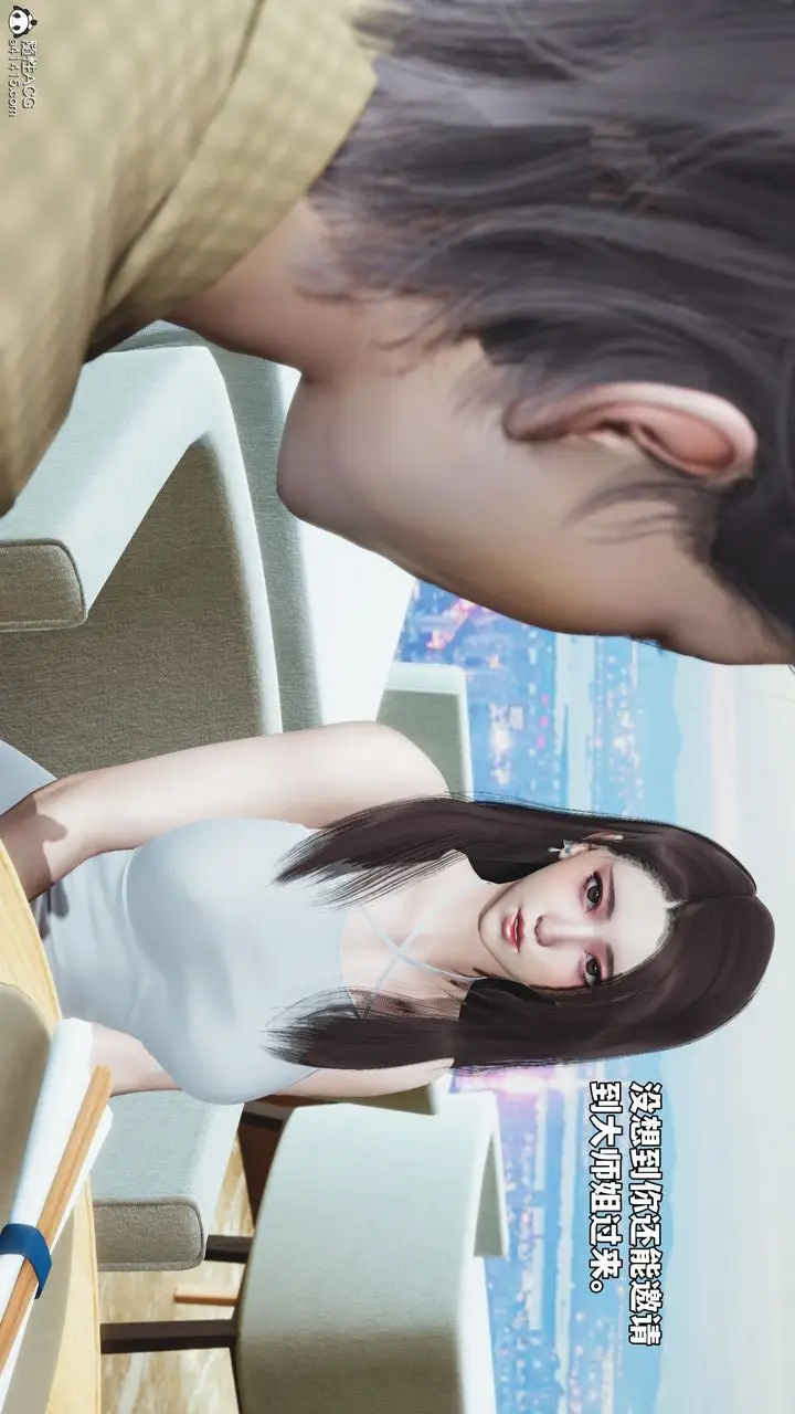 漫画《[3D]我成瞭大反派_第二季》第66话第74张图