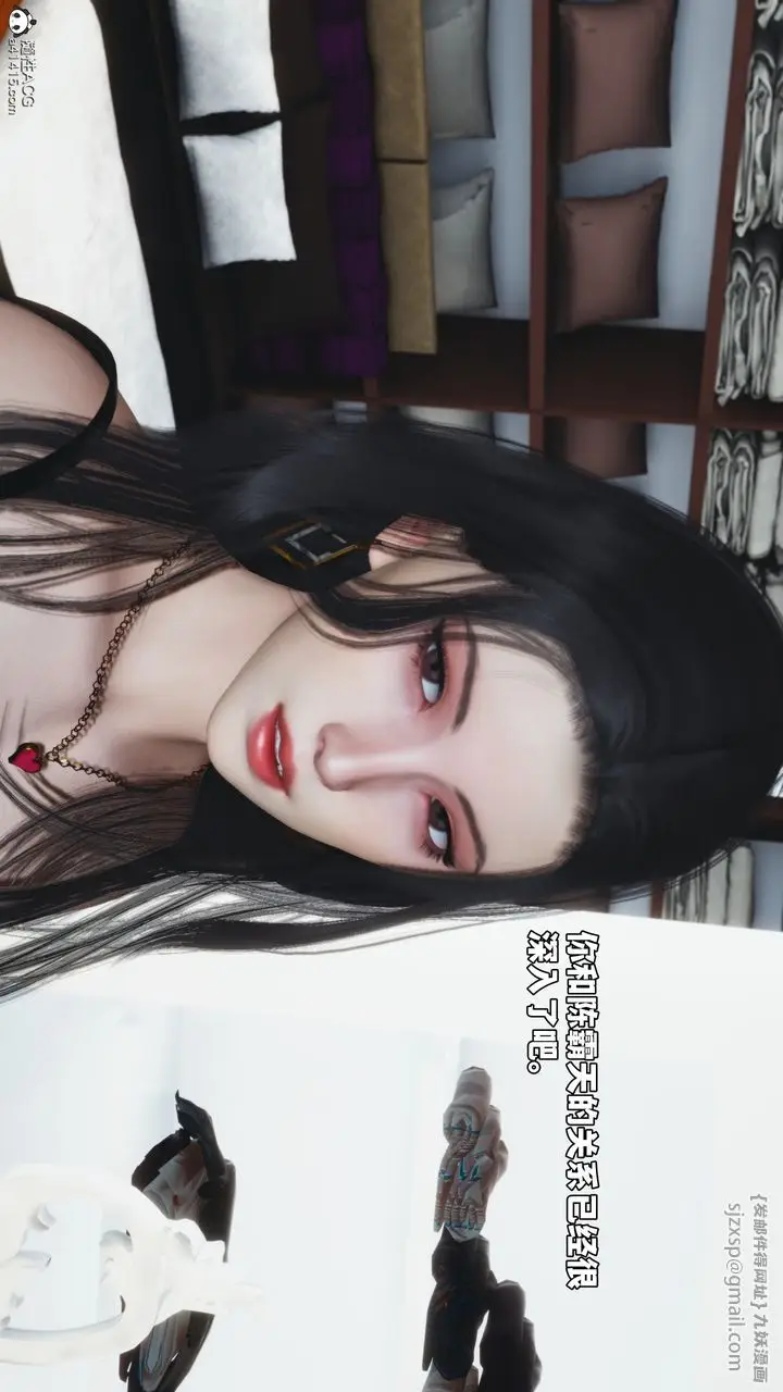 漫画《[3D]我成瞭大反派_第二季》第66话第82张图
