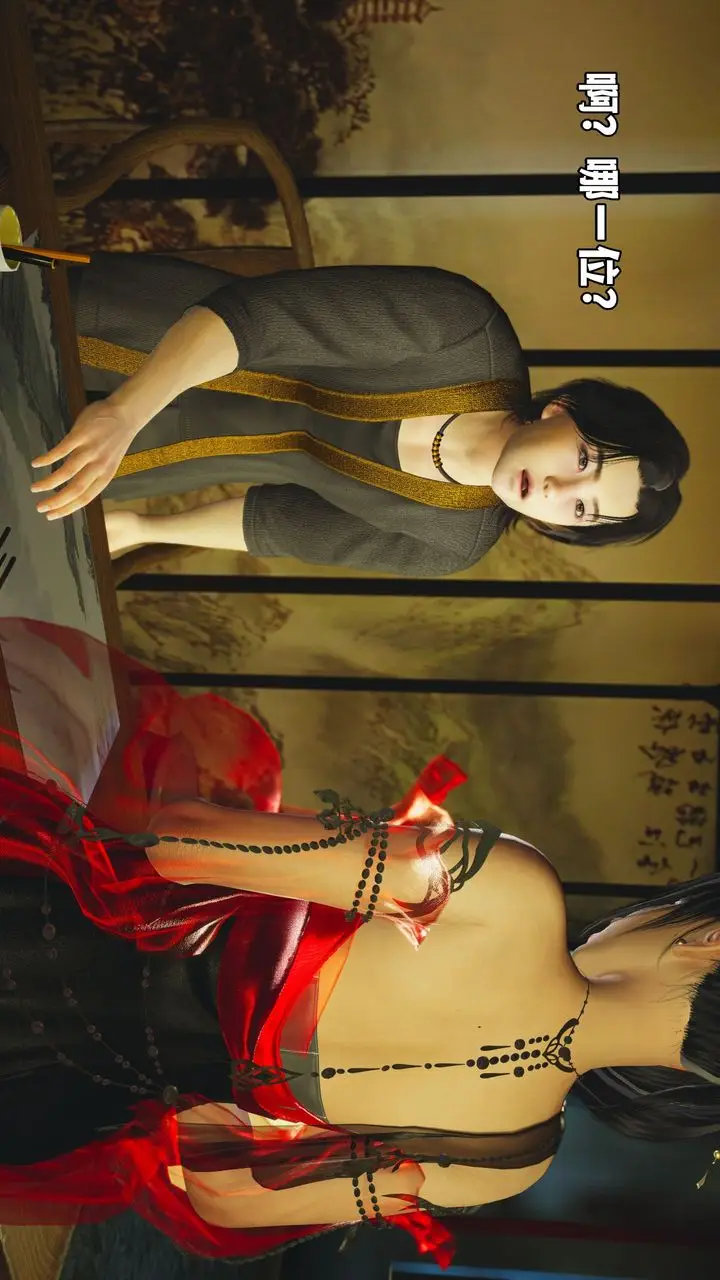 漫画《[3D]我成瞭大反派_第二季》第01话第55张图